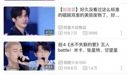 明星舞台爆料视频大全集,明星舞台爆料视频全集精彩回顾