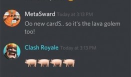 皇室战争s17新卡最新爆料,神秘力量崛起，战局风云再起