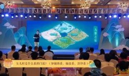 最新青春盛典爆料,最新爆料揭秘幕后故事