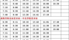 吴某某爆料名单最新,娱乐圈风云再起，明星命运大洗牌