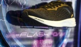 安踏新科技爆料视频,创新鞋履技术引领未来运动风尚